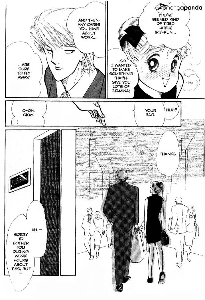 Itazura na Kiss - Page 38