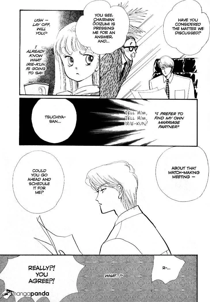 Itazura na Kiss - Page 39