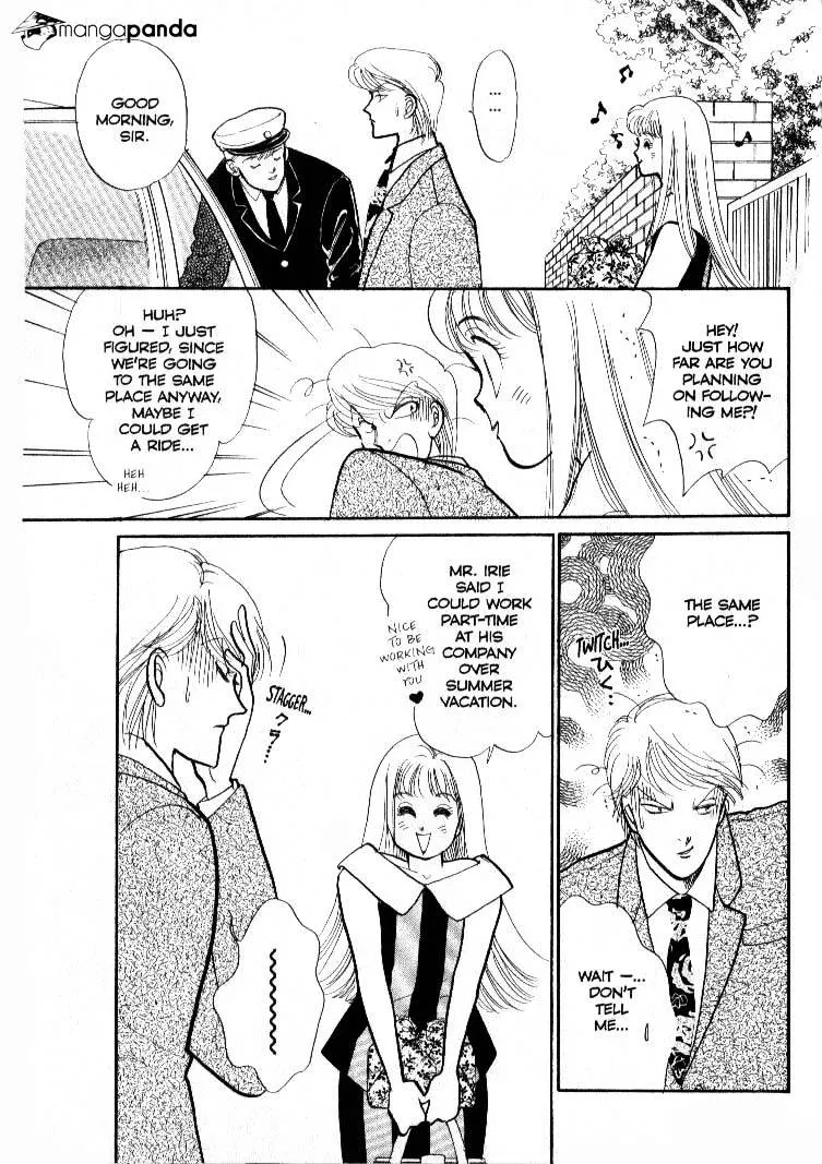 Itazura na Kiss - Page 4