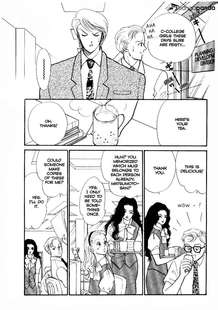 Itazura na Kiss - Page 8