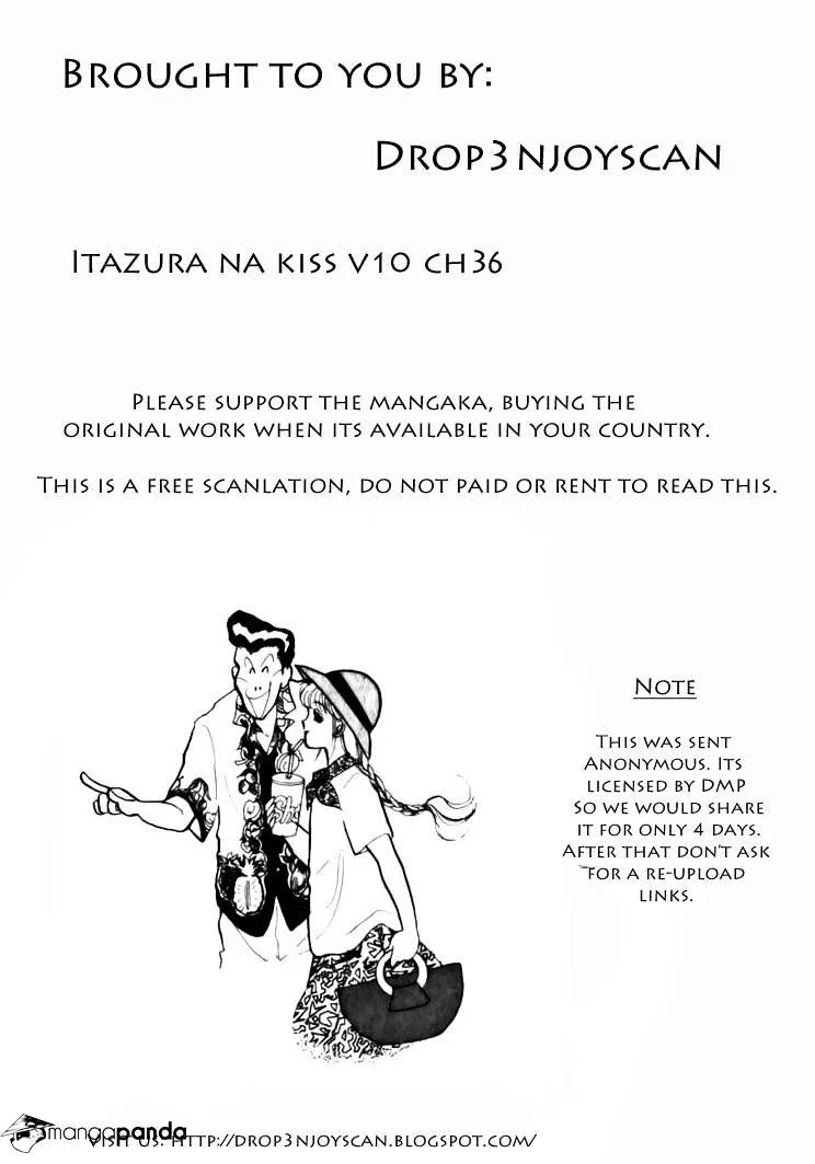 Itazura na Kiss - Page 1