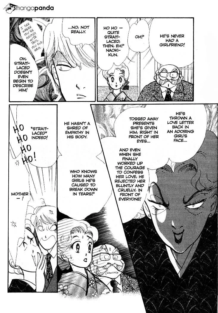 Itazura na Kiss - Page 24