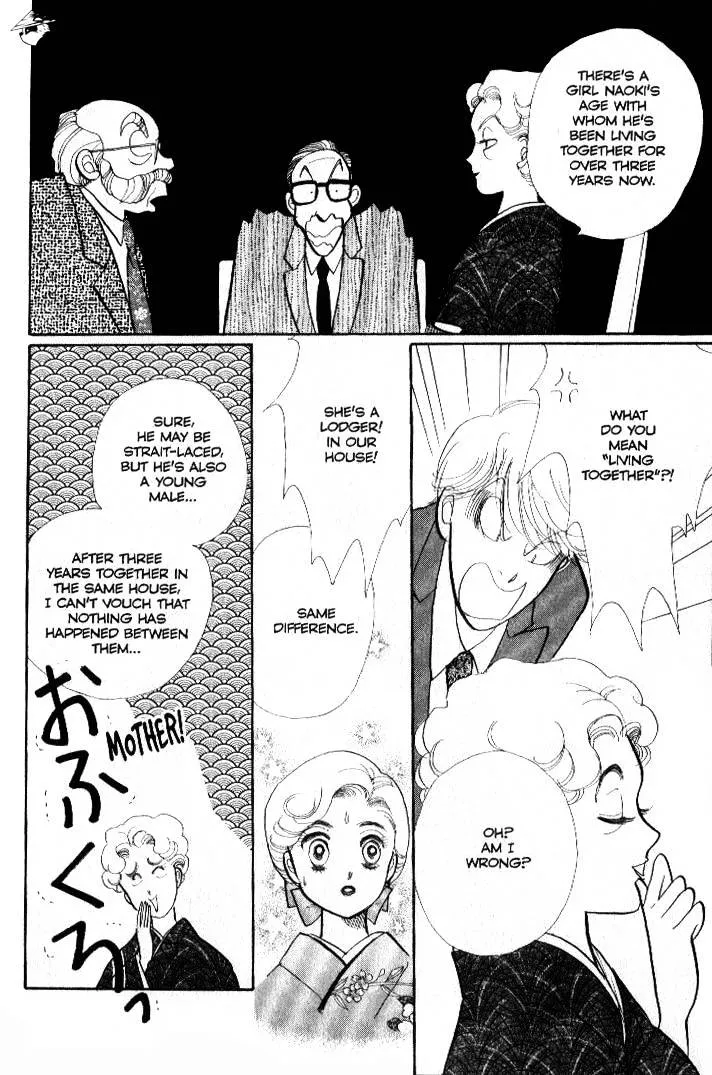 Itazura na Kiss - Page 26