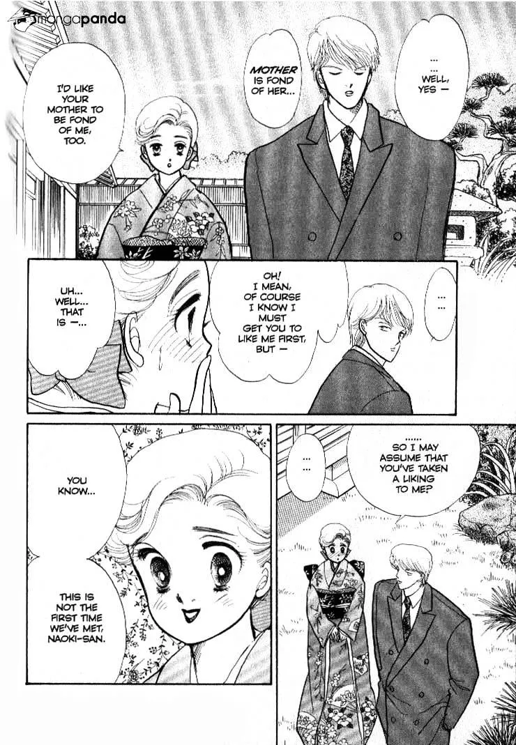 Itazura na Kiss - Page 28