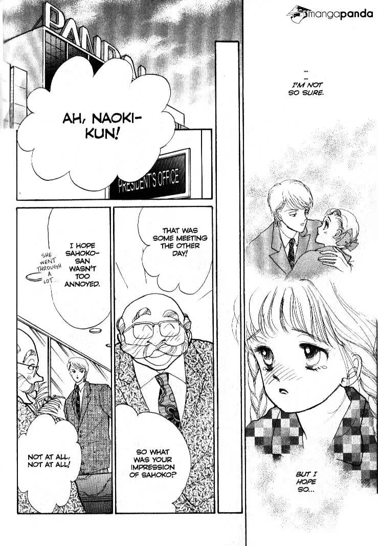 Itazura na Kiss - Page 38