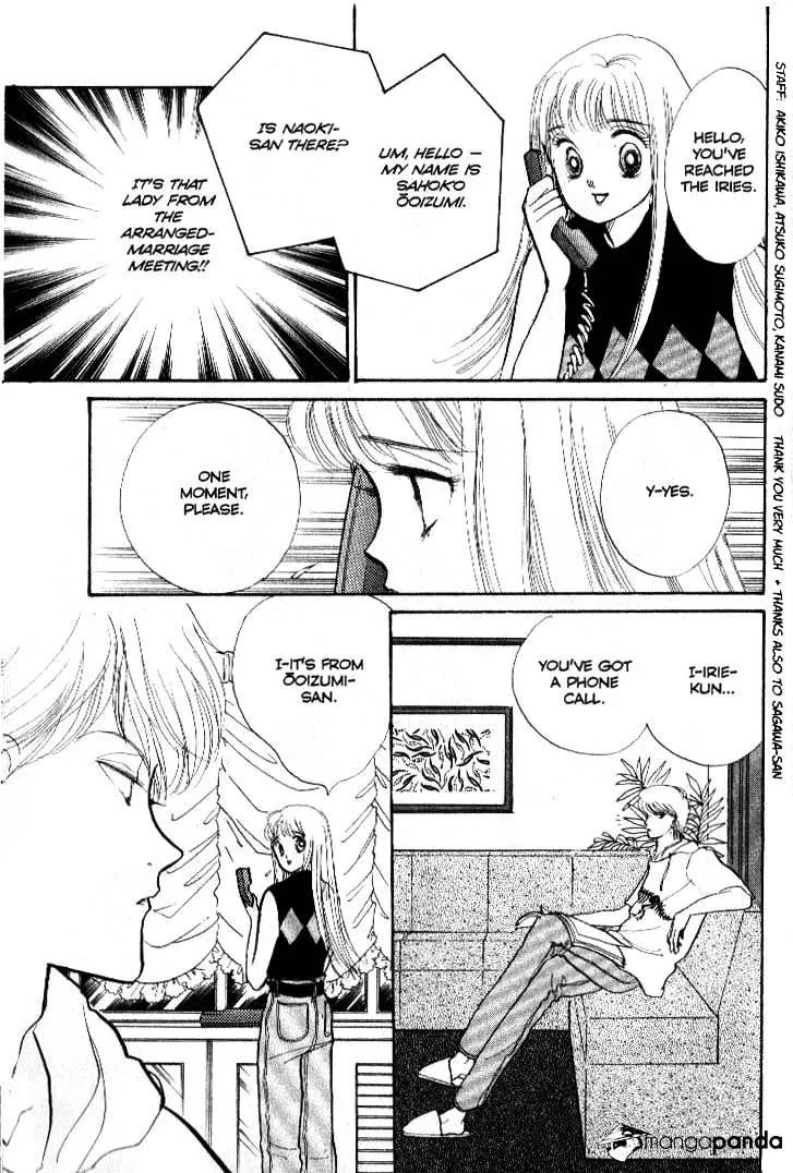 Itazura na Kiss - Page 41