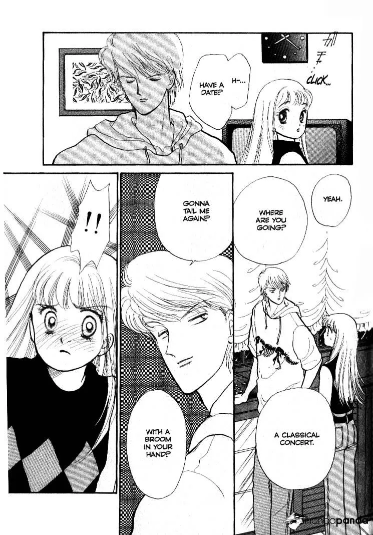 Itazura na Kiss - Page 43