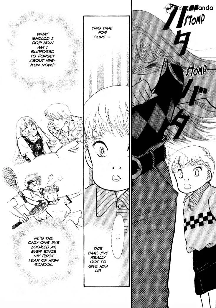 Itazura na Kiss - Page 46