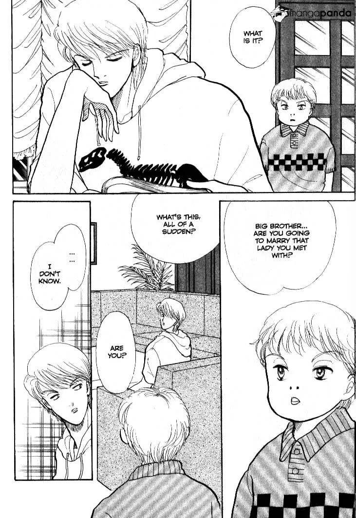 Itazura na Kiss - Page 48