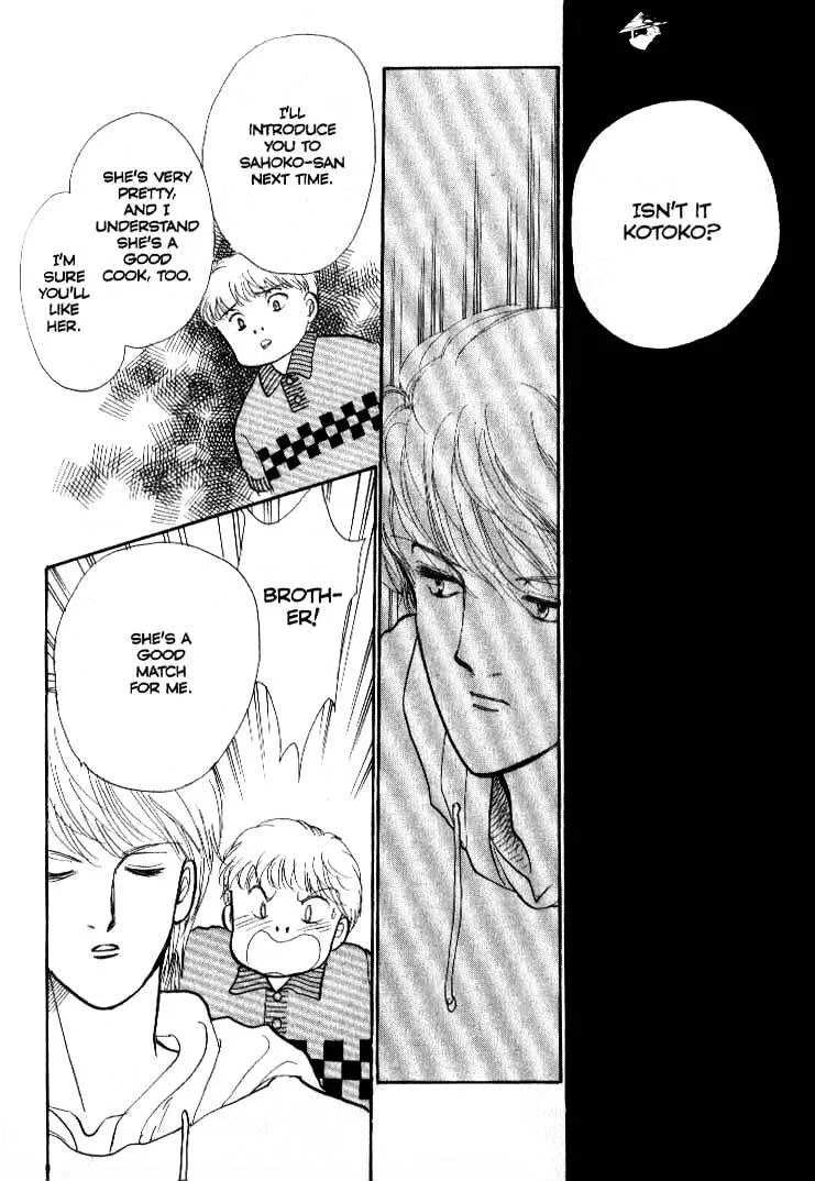 Itazura na Kiss - Page 50