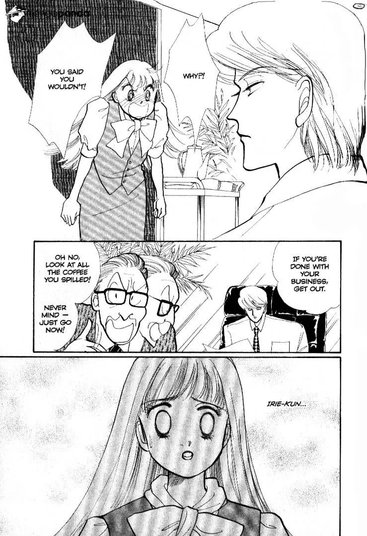 Itazura na Kiss - Page 9