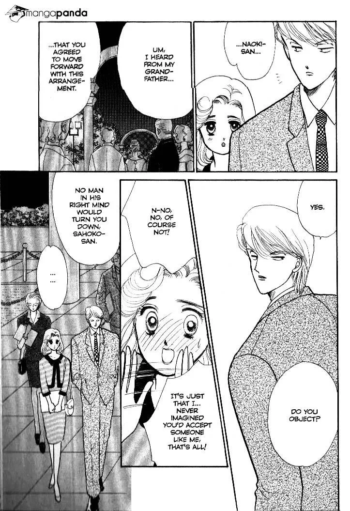 Itazura na Kiss - Page 10