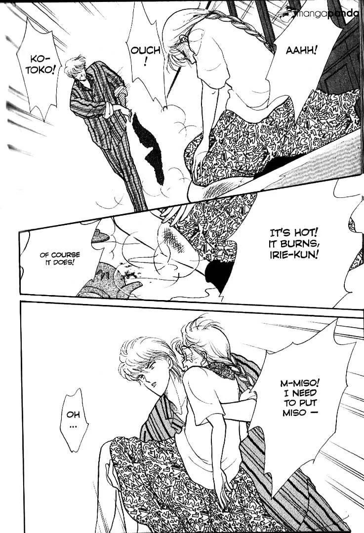 Itazura na Kiss - Page 27