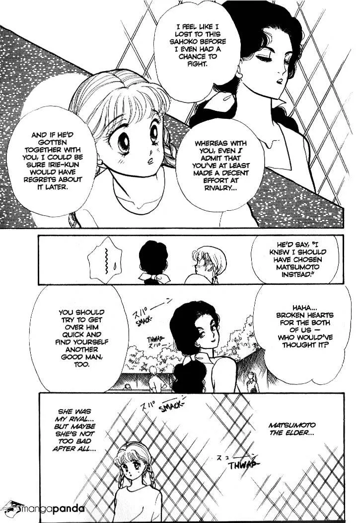 Itazura na Kiss - Page 8