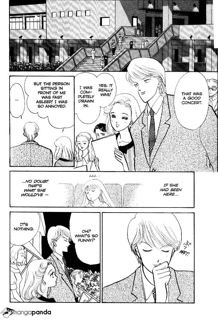 Itazura na Kiss - Page 9