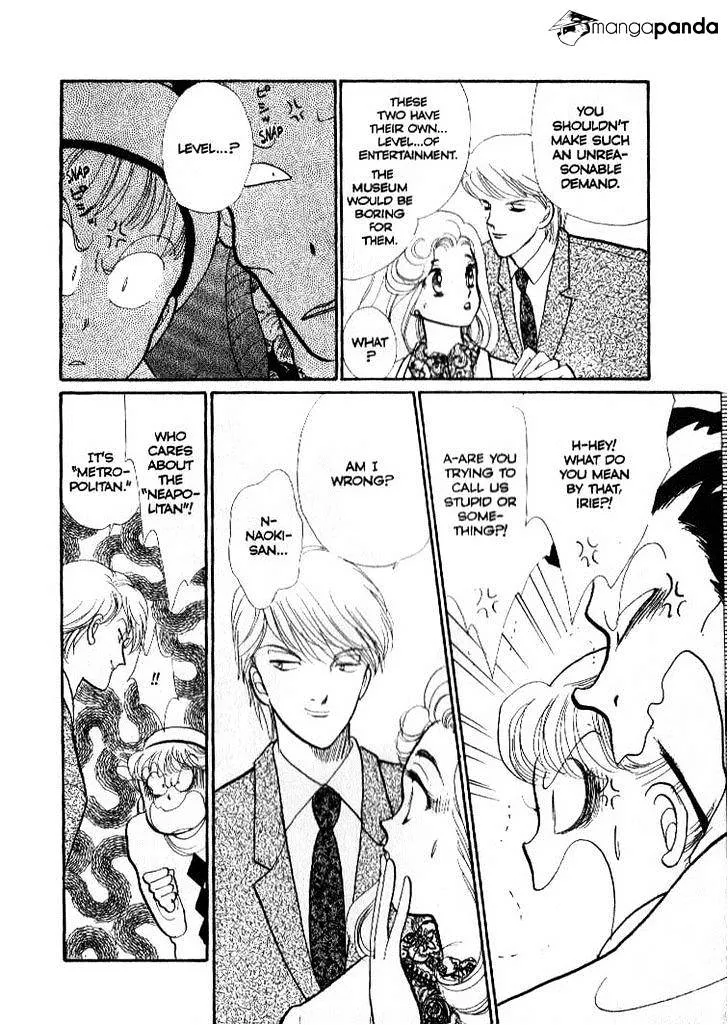 Itazura na Kiss - Page 10