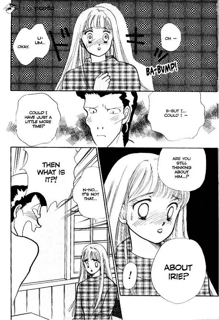 Itazura na Kiss - Page 22