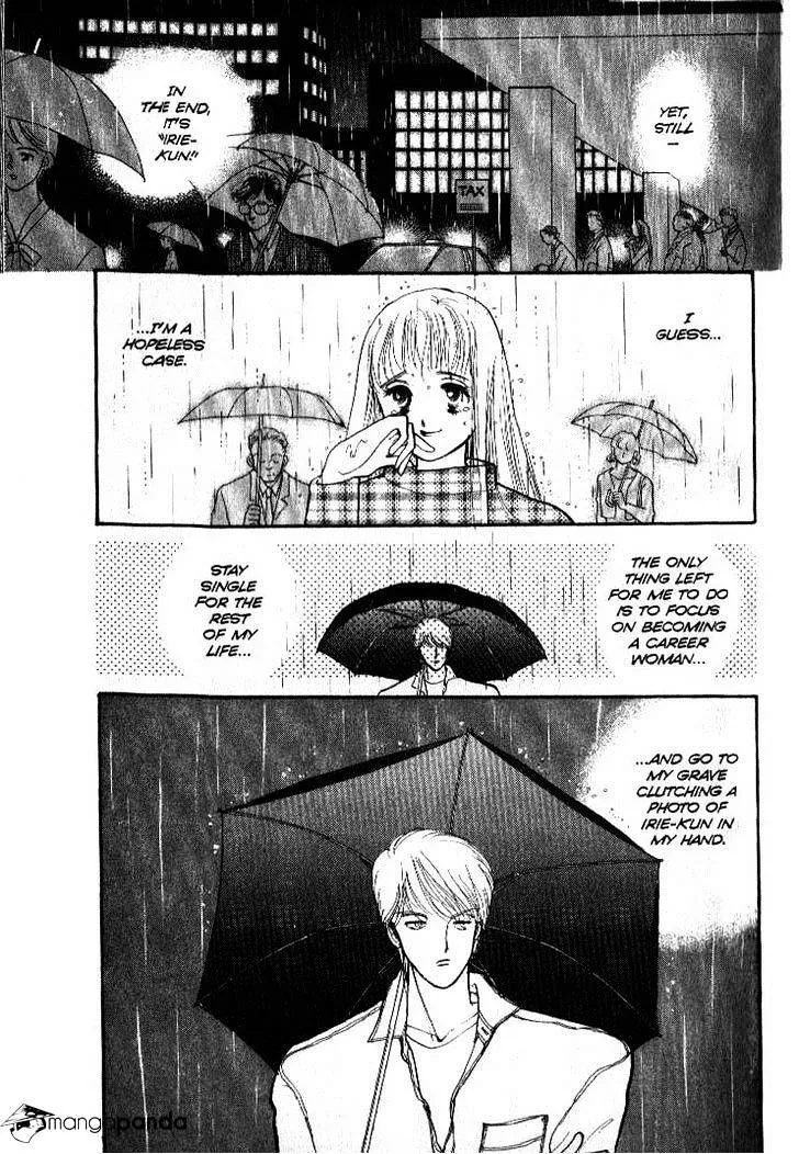 Itazura na Kiss - Page 27