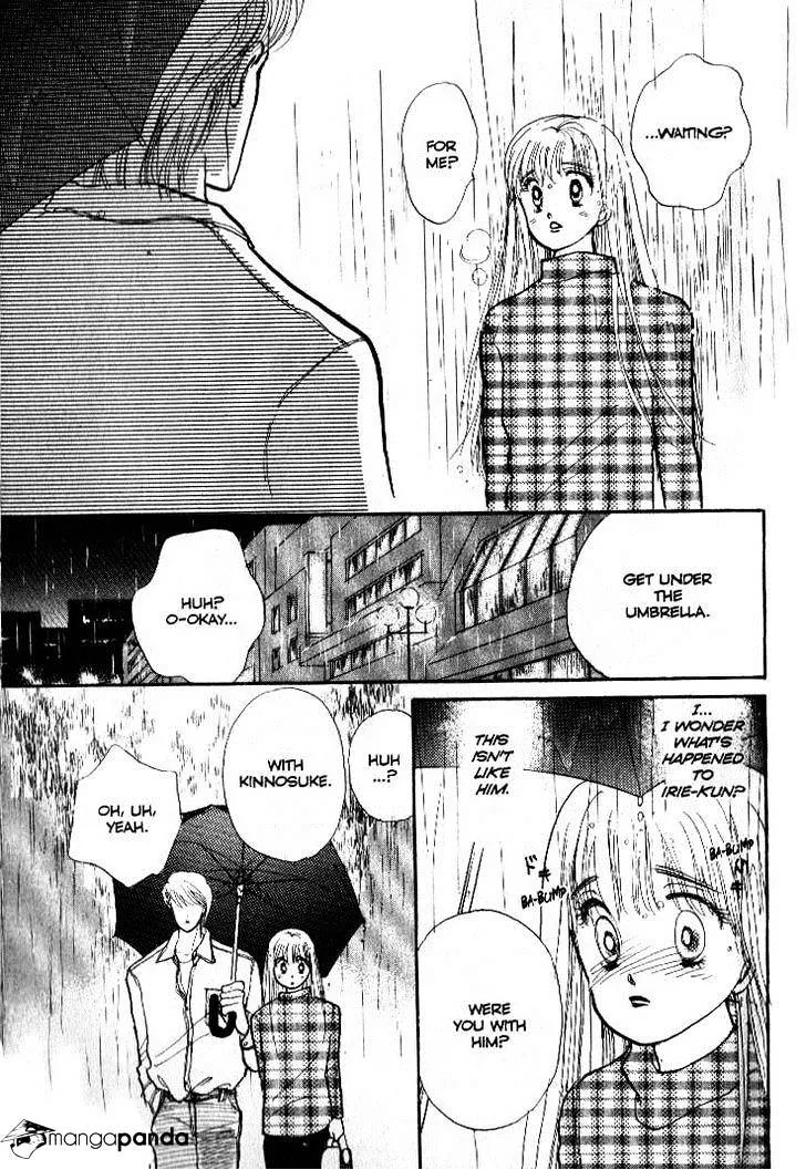 Itazura na Kiss - Page 29