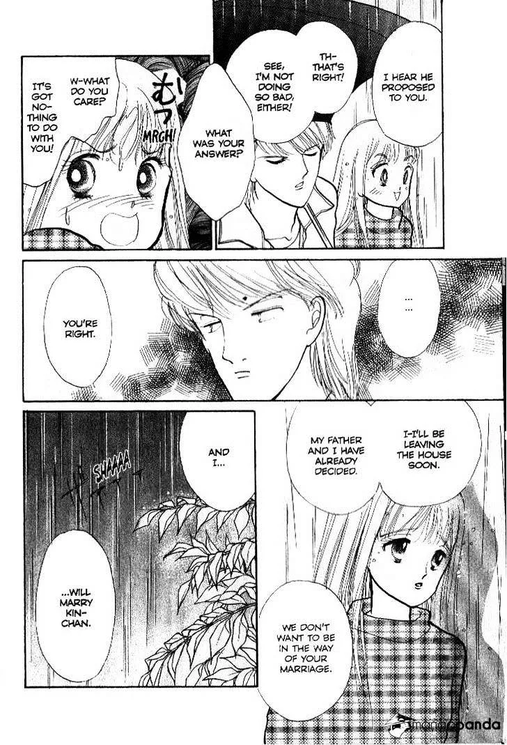 Itazura na Kiss - Page 30