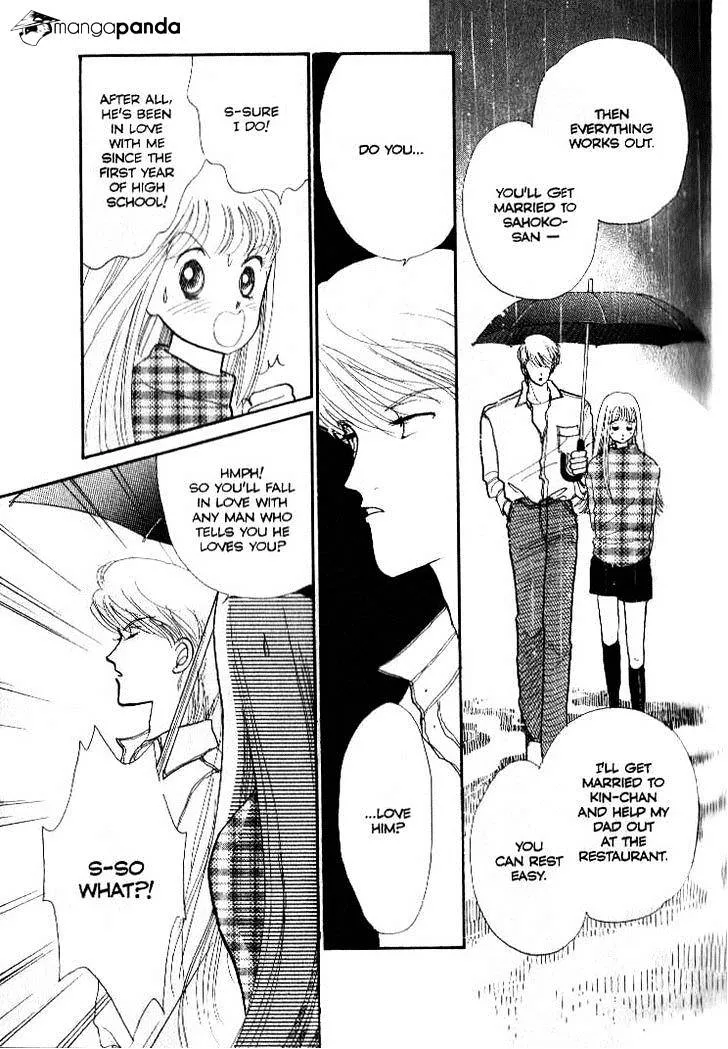 Itazura na Kiss - Page 31