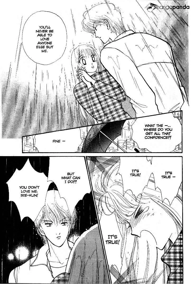 Itazura na Kiss - Page 33