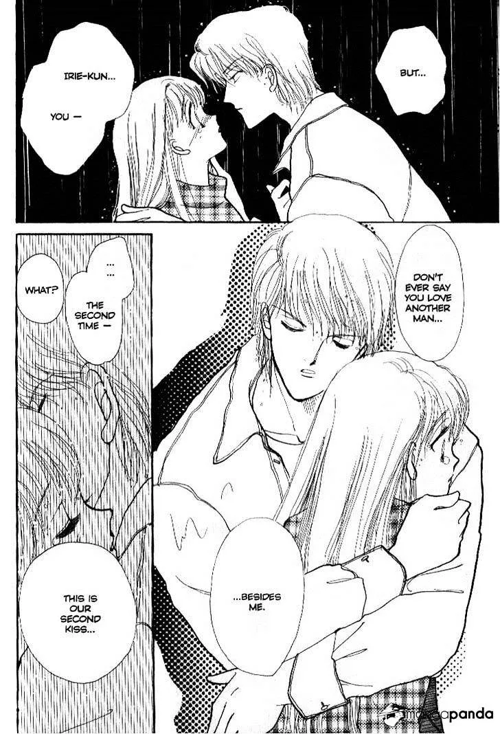 Itazura na Kiss - Page 36