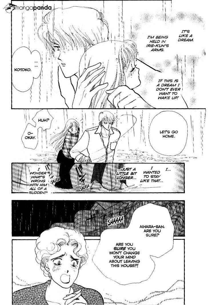 Itazura na Kiss - Page 38