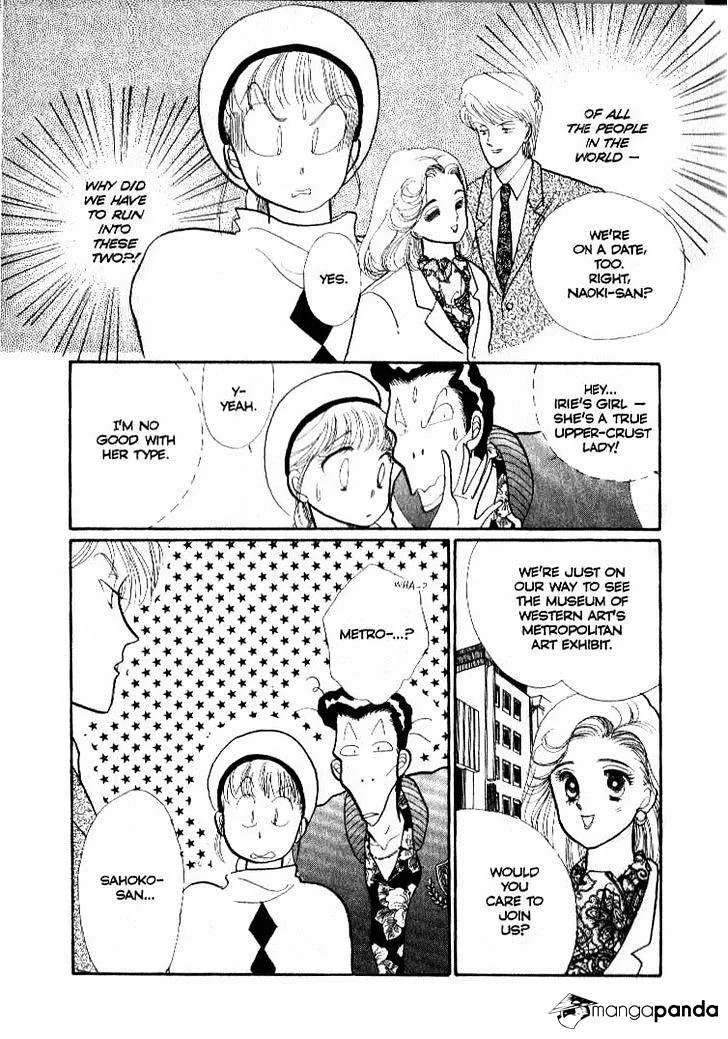 Itazura na Kiss - Page 9