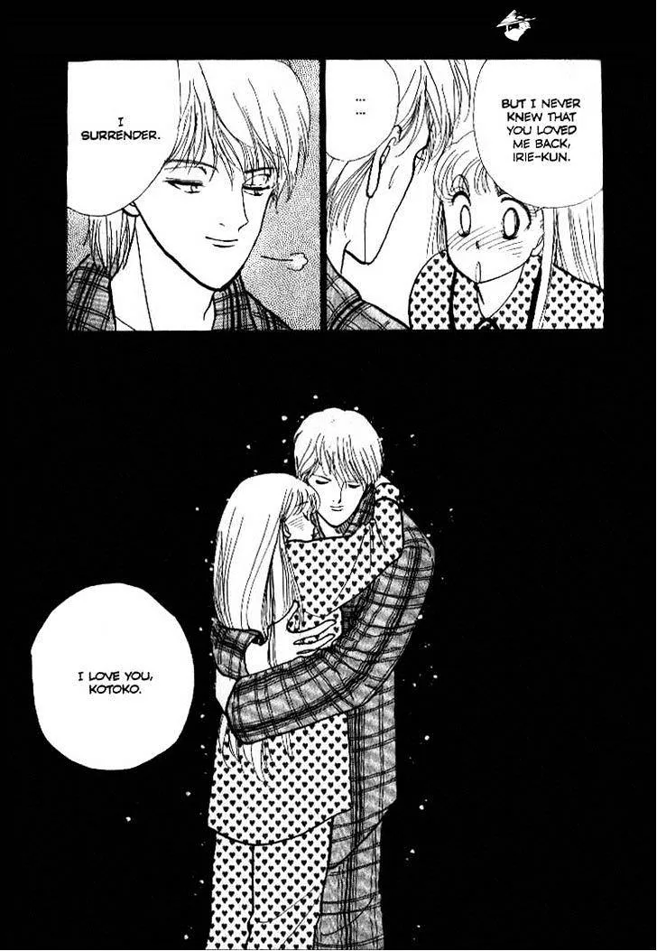 Itazura na Kiss - Page 10