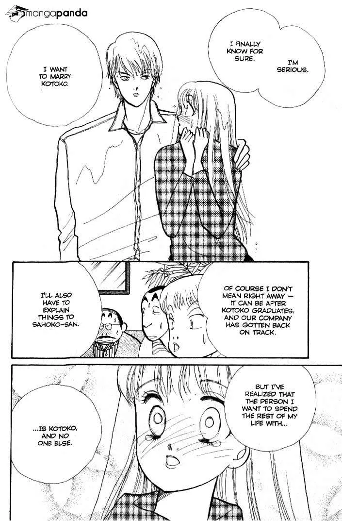 Itazura na Kiss - Page 3