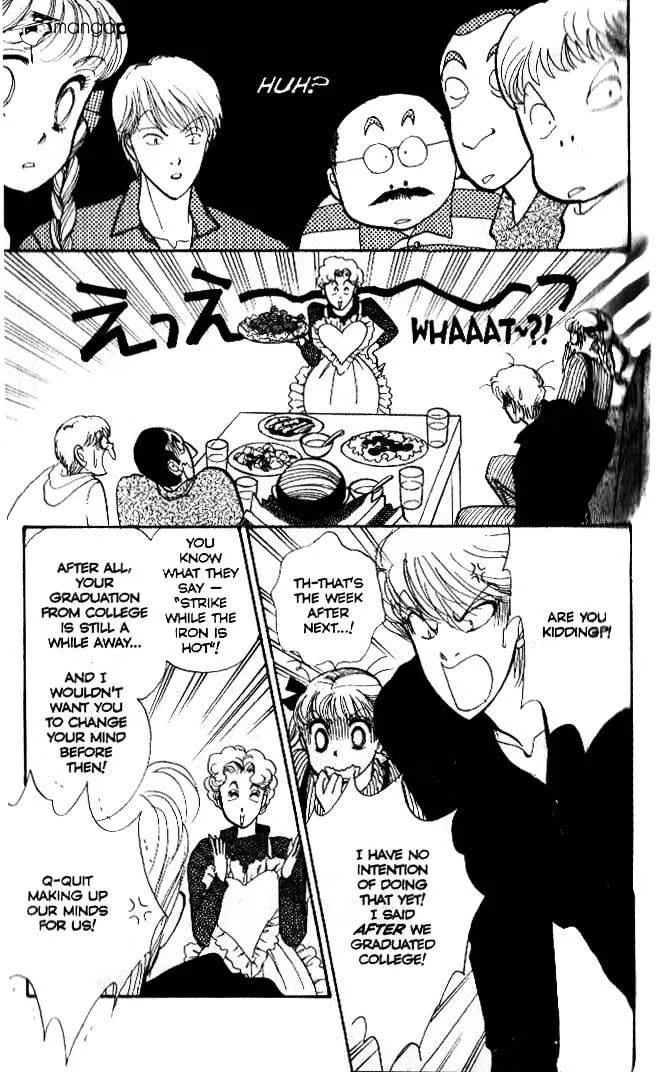 Itazura na Kiss - Page 30