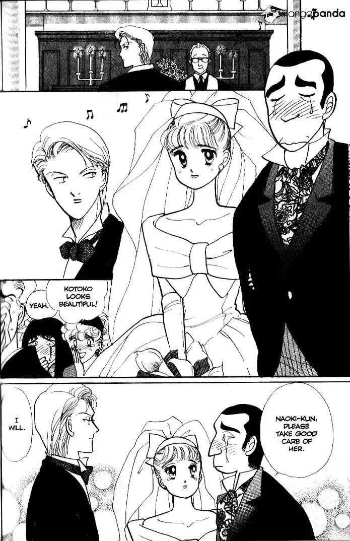 Itazura na Kiss - Page 35