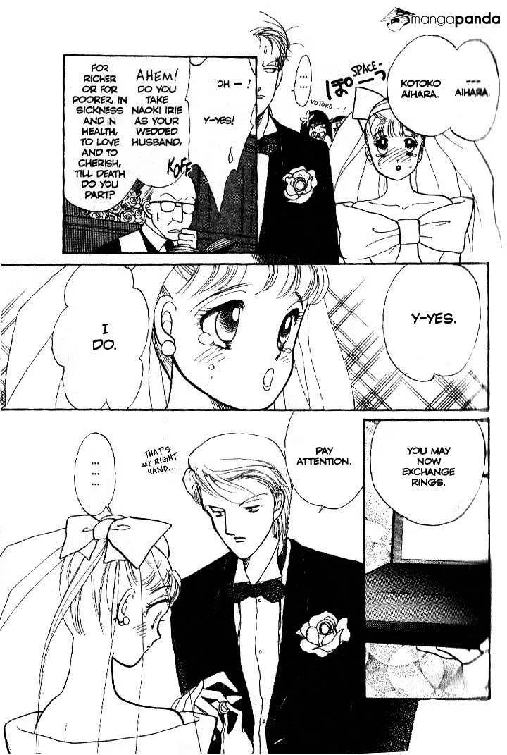 Itazura na Kiss - Page 38