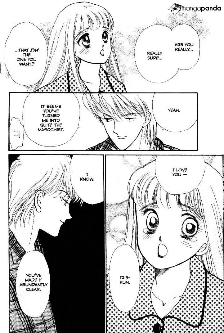 Itazura na Kiss - Page 9