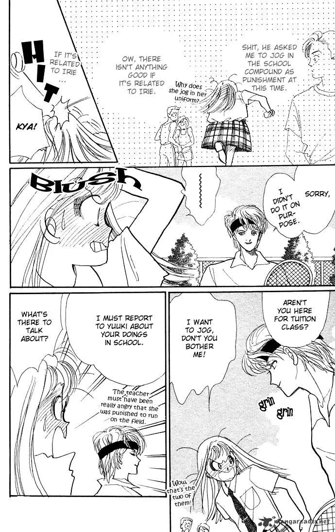 Itazura na Kiss - Page 15