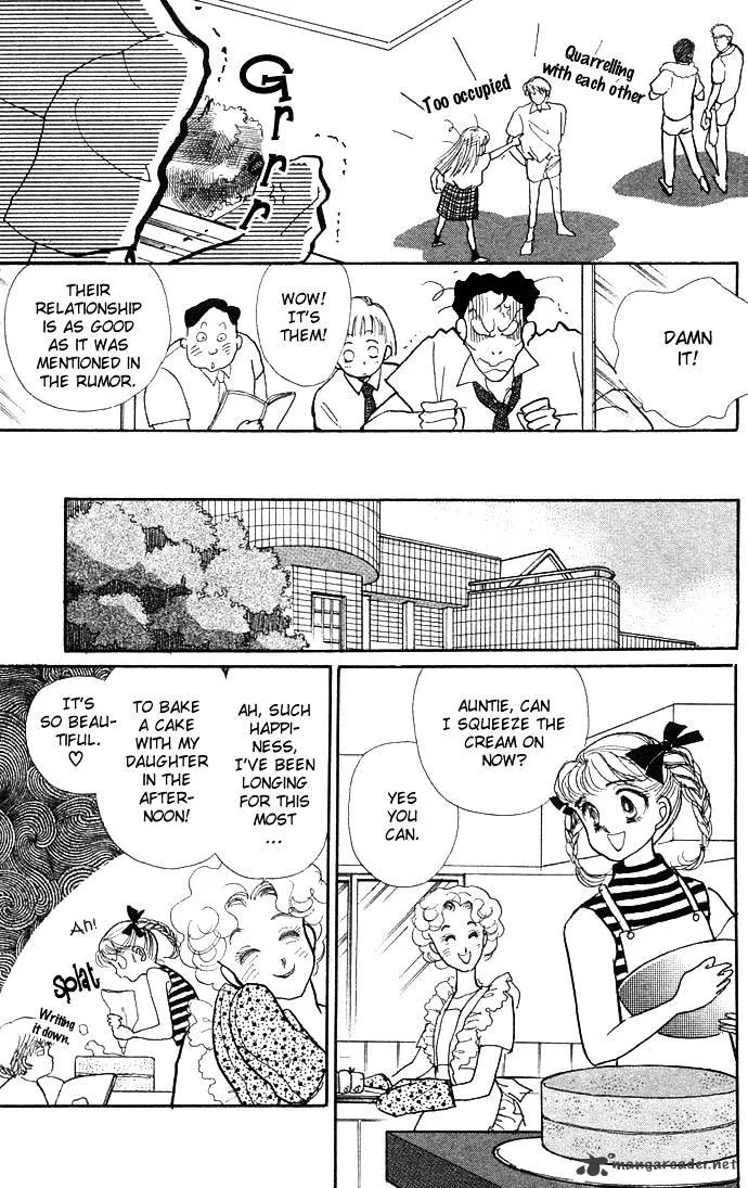 Itazura na Kiss - Page 16