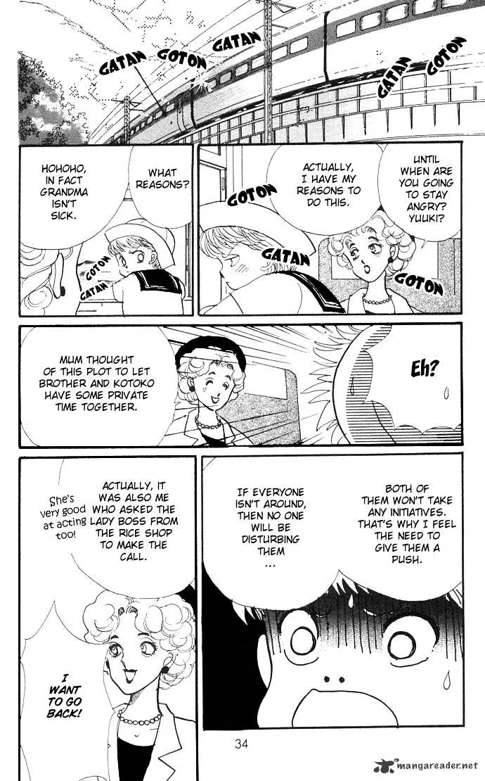 Itazura na Kiss - Page 33