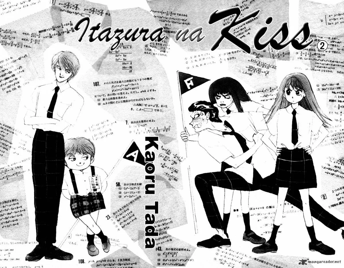 Itazura na Kiss - Page 4