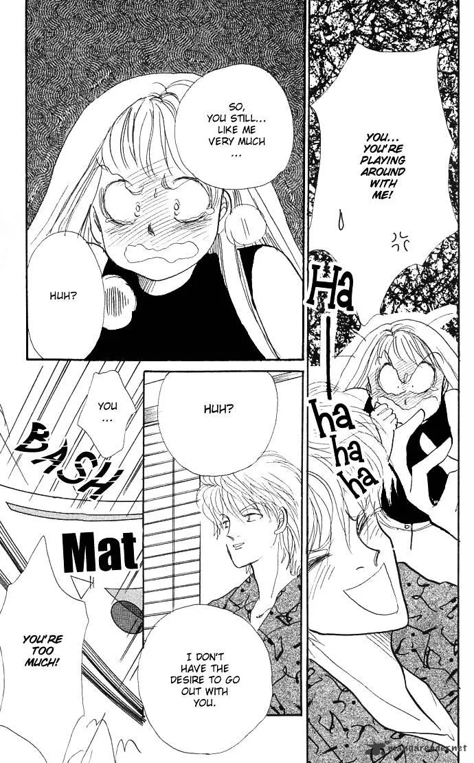 Itazura na Kiss - Page 48