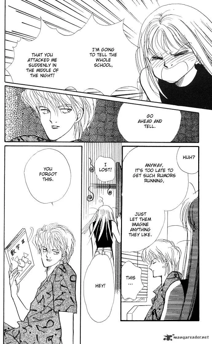 Itazura na Kiss - Page 49