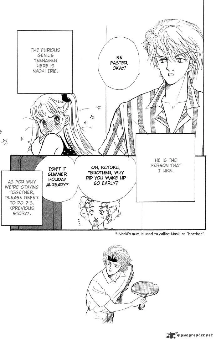 Itazura na Kiss - Page 6