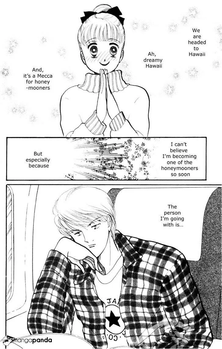 Itazura na Kiss - Page 12