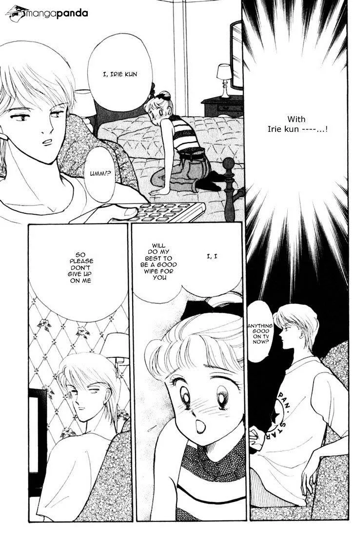 Itazura na Kiss - Page 27