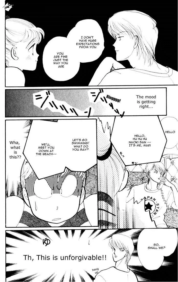 Itazura na Kiss - Page 28