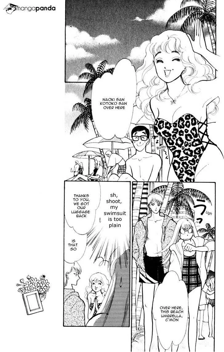 Itazura na Kiss - Page 29