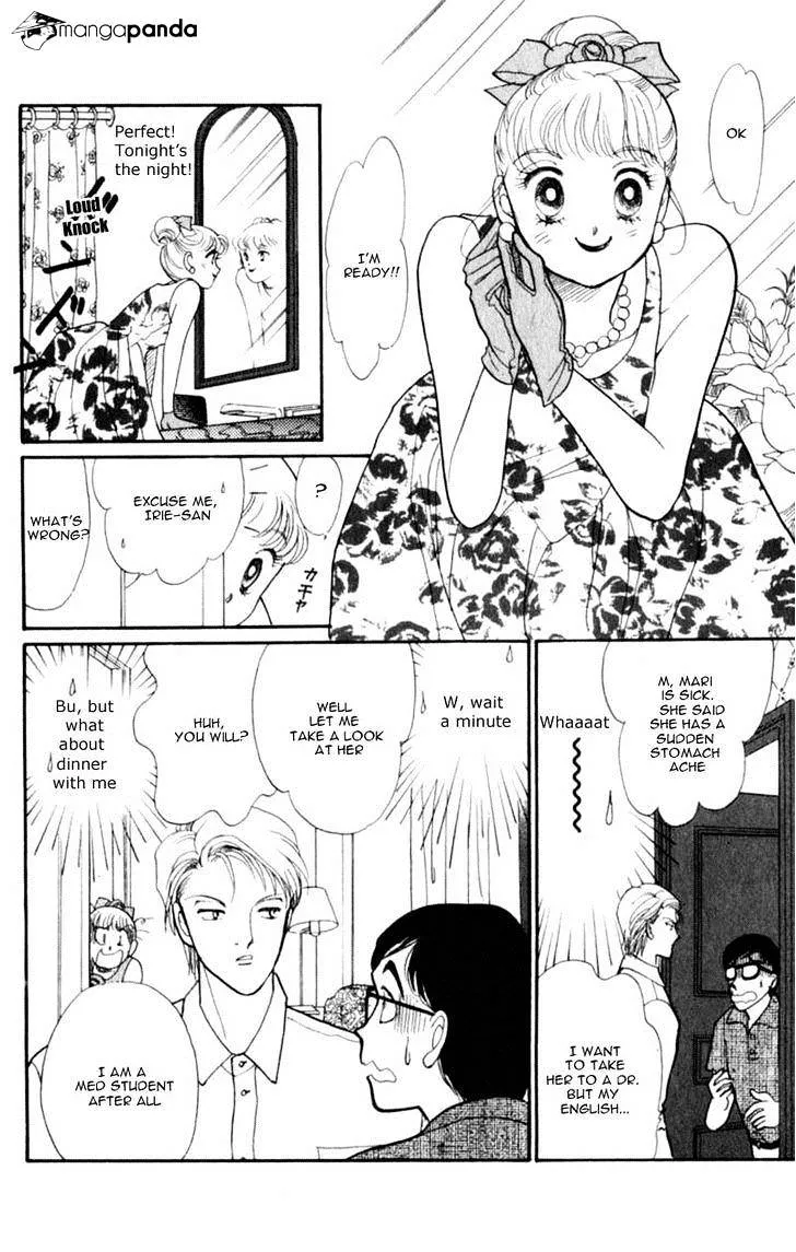 Itazura na Kiss - Page 36