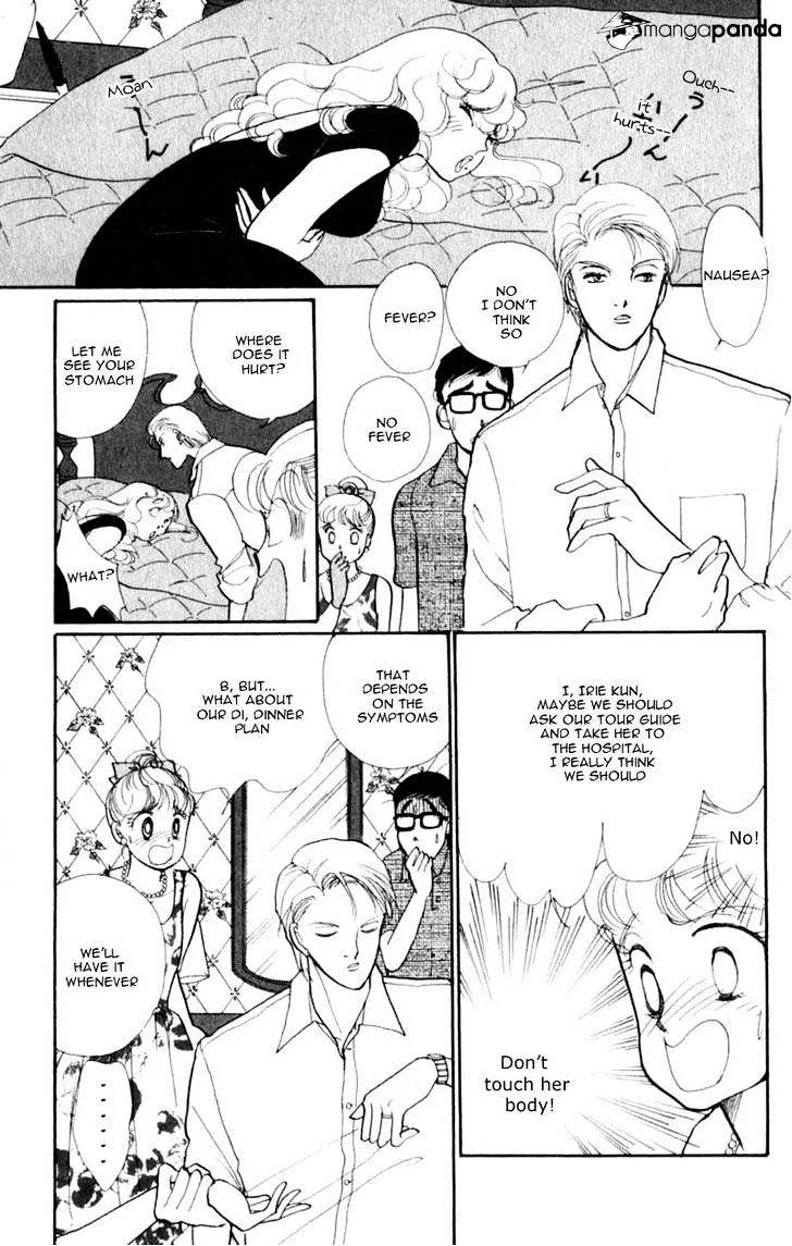 Itazura na Kiss - Page 37