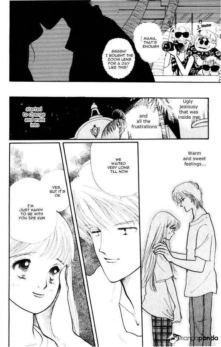 Itazura na Kiss - Page 50