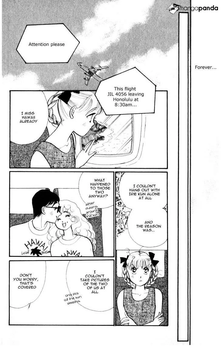 Itazura na Kiss - Page 52